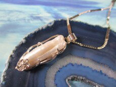 淡水パール（淡水真珠） ペンダントトップ−104　淡水パール ビーズ