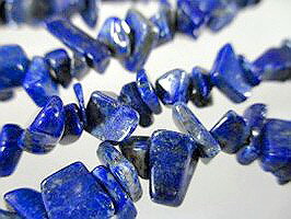 ラピスラズリ さざれ　ショート小6mmくらい 連売 原石 天然石　ラピスラズリ 原石　天然石 原石 天然石ビーズ さざれ　天然石ビーズアクセサリーパーツ