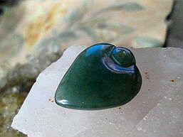 翡翠 ペンダントトップ ハート 翡翠 天然石 ペンダントトップ ハート-5占い 風水 翡翠 愛 縁起物 翡翠 風水 パワーストーン 翡翠厄除け 魔除け良縁 縁結び 恋愛 結婚 お守り 御守り 縁結び 開運 幸福翡翠 ハート 占い 風水 開運 愛 不苦労 ふくろう