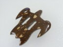 ココナッツ ペンダントトップ-2/ウッドビーズ ペンダントトップ ウッドパーツ ペンダントトップ ハワイアン 雑貨 バリ 雑貨 ココナッツ ビーズ バリ ネックレス ハワイアン ネックレス ココナッツ ネックレス用