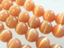 キャッツアイ 丸玉 丸珠8mm-15 キャッツアイビーズ キャッツアイパーツ ガラスビーズアクセサリーパーツ ガラスビーズ ガラスパーツ