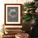 工作 キット 女の子 ビーズファクトリー ～Beads Decor～クリスマスリース　※額は別売り BHD-70 手作り キット 手芸 簡単 小学生 ビーズデコール 壁掛け ウォールアート インテリア クリスマス リース