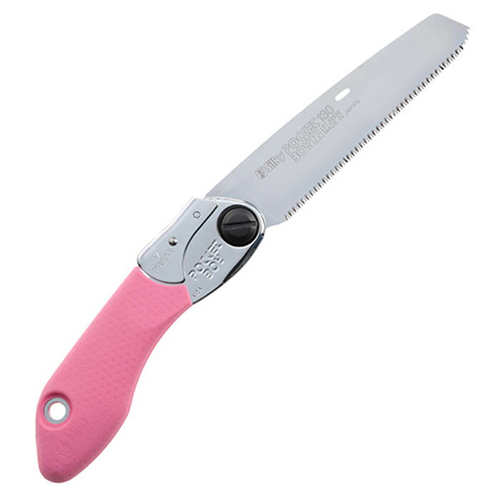 Silky シルキー ポケットボーイDIY 130本体（ピンク） 刃渡り：130mm 338-13 のこぎり DIY 工具 初心者..