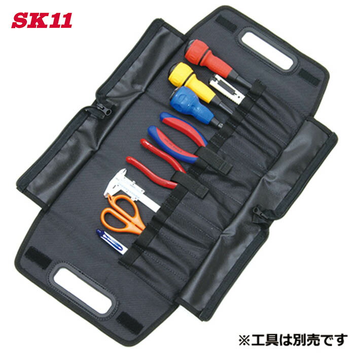 藤原産業 SK11 3DロールケースM M W260 工具ケ