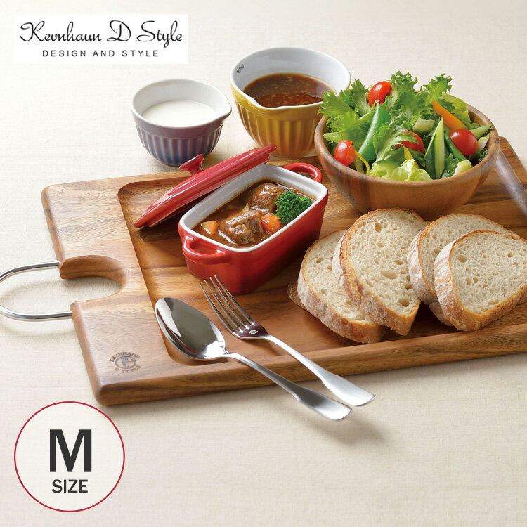 KEVNHAUNケヴンハウンカッテ...