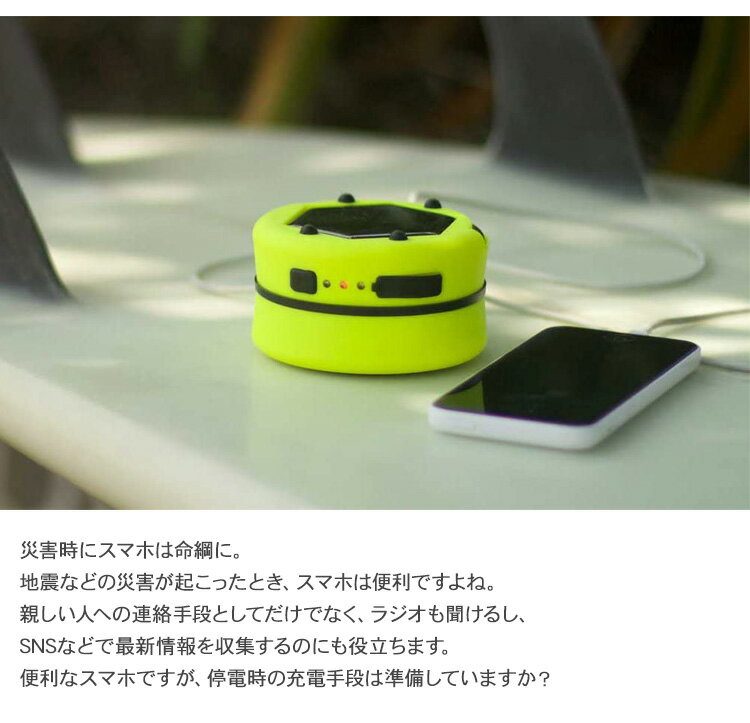 防災 懐中電灯 ハイブリッドライト 伸縮ランタン HL-PUCY MTP 防災 懐中電灯 防犯 災害 LED 防水 スマホ 充電 バッテリー キャンプ 野外 キャンピング雑貨 アウトドア 電池不要 衝撃に強い通販格安セール情報 楽天 通販