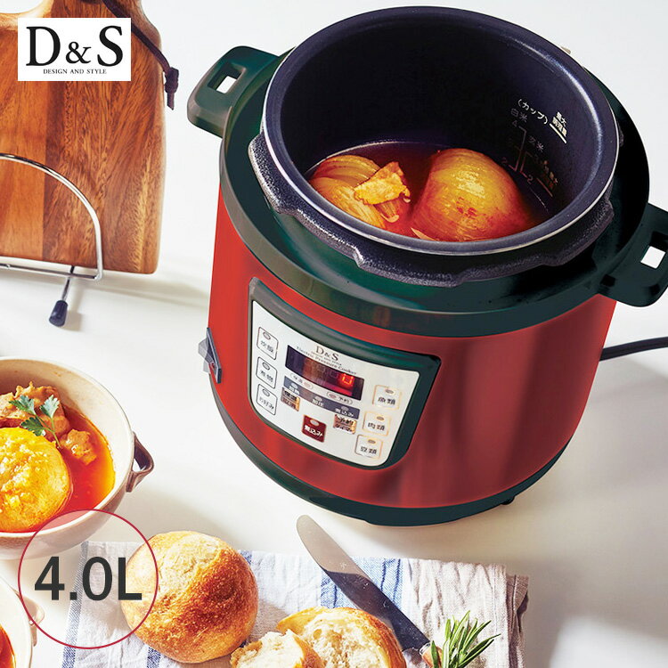 楽天市場】d&s マイコン 電気圧力鍋の通販 楽天市場】d&s マイコン 電気圧力鍋の通販