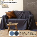 Fab the Home t@uUz[ }`Jo[ M Cgfj ybsOΉz }`Jo[  fj \t@Jo[ xbhJo[ Jo[ 100 V[c Rbg n