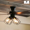 JAVALO ELF ジャバロエルフ VINTAGE Collection シーリングファン 照明 JE-CF001V-BK 天井照明 空調機 簡単取付 LED...