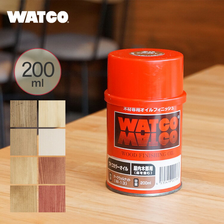 ȥ 200ml WATOCO   ե˥å 륹ƥ ˥å奪 ں ں忧 DIY 