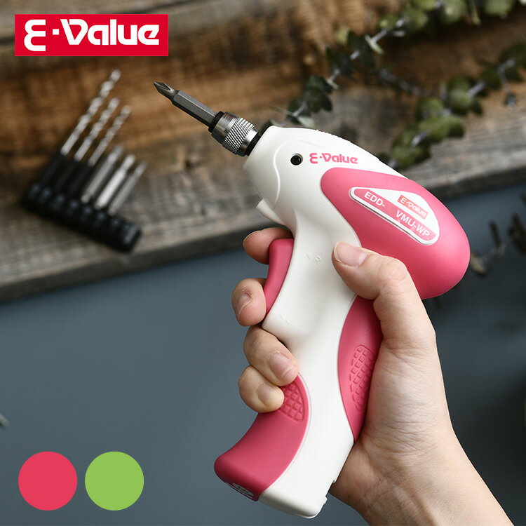 楽天市場】電動ドリルドライバー e-valueの通販 楽天市場】電動ドリルドライバー e-valueの通販