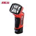 藤原産業 SK11 LED充電ライト10.8V　（本体のみ） SLL-108V-15RL 充電式 投光器 照明 工事 作業 DIY 作業 暗所 夜間 電設