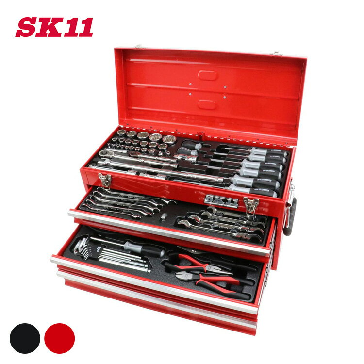 藤原産業 SK11 整備工具セット 117点セット 便利 工具セット ドライバー レンチ ニッパー DIY 日曜大工 修理 修繕 バイク 自動車 DIY工具 DIY用品