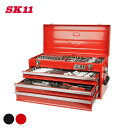 藤原産業 SK11 整備工具セット 133点セット 便利 工具セット ドライバー レンチ ニッパー DIY 日曜大工 修理 修繕 バイク 自動車 DIY工具 DIY用品