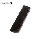 オークヴィレッジ 木製ペンケース TANTO 拭き漆塗 【ラッピング対応】 木製 無垢 文房具 筆箱 ペンシルケース 筆記用具 入学 就職 プレゼント ギフト ...