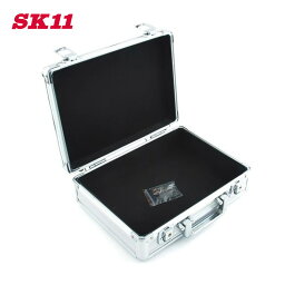 藤原産業 SK11 アルミケース　282×207×96mm AT-282S-N 工具ケース 工具箱 工具収納 ホビーケース 収納ケース アルミ 軽量 鍵付き