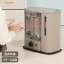 スチーム加温機能付 電気ストーブ WARMTH 【ラッピング対応】 電気ファンヒーター 暖房機 省エネ 加湿器 安全設計 脱衣所 トイレ 洗面所 プレゼント ギフト おしゃれ