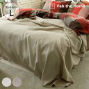 Fab the Home ファブザホーム ハニカム マルチカバー L 210×270cm 【ラッピング対応】 マルチカバー 長方形 ソファカバー ベッドカバー 無地 綿100 コットン ワッフル シーツ こたつカバー
