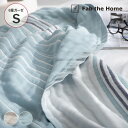 Fab the Home ファブザホーム コスタ 6重ガーゼケット S 140×190cm 【ラッピング対応】 ガーゼケット 6重ガーゼ 綿100 シングル 1...