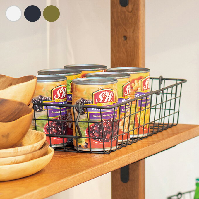 スタッキング バスケット アイアンワイヤー 角型 高さ8.5 42×25.5cm ランドリー カゴ アイアン シンプ..