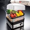 Russell Hobbs ラッセルホブス ミニスチーマー 00081651 蒸し器 電気 フードスチーマー コンパクト おしゃれ 蒸し料理 調理器 ヘルシー料...