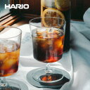 HARIO ハリオ 耐熱グラス Glass Goblet _PP02 S-GG-300  耐熱グラス 耐熱ガラス 脚付きグラス おしゃれ 北欧 ゴブレット グラス ガラス コップ 食洗機対応