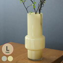 ミルキーガラスベース L 花器 陶器 花瓶 フラワーベース 北欧 植物 観葉植物 おしゃれ シンプル ナチュラル 北欧 インテリア 新築祝い 引越し祝い 新居祝...