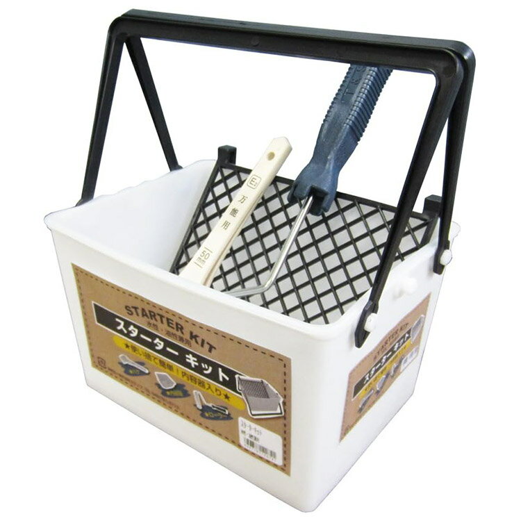 ペイントスターターキット （5点セット） 塗装 水性塗料 道具 刷毛 ハケ ペイントローラー