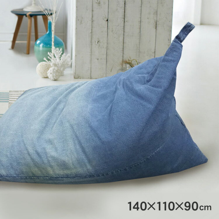 ӡå Washed Blue TFH-1907 RugPT å ե ӡե  ƥꥢ ǥ˥ ӥ  ˥ ۥƥ å