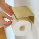 put ペーパーホルダー ブラス HS3497 【ラッピング対応】 ペーパーホルダー トイレ収納 真鍮 スタイリッシュ おしゃれ シンプル リノベーション DI...