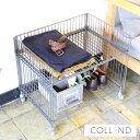 COLLEND コレンド ワイヤーワゴン ワイド・シングル WW-WW-W ワゴン ワイヤー スチール おしゃれ キャスター アイアン ビンテージ ヴィンテージ...