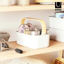 収納ボックス Umbra アンブラ ベルウッド スタッカブルビン 28×17cm 21019941668 【ラッピング対応】 収納ケース 小物収納 便利収納 キ...