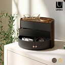 収納ケース Umbra アンブラ ムーナ ストレージボックス 【ラッピング対応】 ジュエリーボックス アクセサリーケース 引き出し 小物 小物入れ メイクボック...