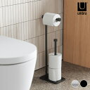 トイレットペーパーホルダー Umbra アンブラ カッパ トイレットペーパースタンド 【ラッピング対応】 収納 ホルダー スタンド スタンド型 ストック ストッカー 自立式 トイレ シンプル おしゃれ 北欧 インテリア