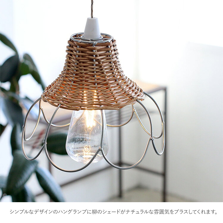 Dusaule デュソール フラワーシェード ハングランプ タイプ1 92450046 電池式 懐中電灯 LED 割れにくい 災害 緊急 防災 シェード付き 屋外 キャンプ アウトドア 防災ランプ 防水 [3]