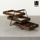 アクセサリートレイ 3段 小物入れ Umbra アンブラ テラス ジュエリートレイ 21004037048 【ラッピング対応】 アクセサリートレー 木製 大容量...