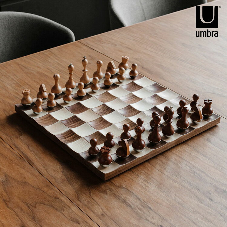 チェス おしゃれ インテリア Umbra アンブラ ウォブル チェスセット 2377601656 【ラッピング対応】 高級 ボードゲーム 木製 チェス盤 駒 セ...