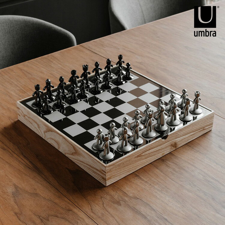 チェス かわいい インテリア Umbra アンブラ バディ チェスセット 21005304390 【ラッピング対応】 おしゃれ 高級 ボードゲーム スチール製 ...