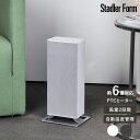 省エネ 暖房 Stadler Form スタドラフォーム Anna ファンヒーター 【ラッピング対応】 PTCヒーター タッチパネル 安全設計 シンプル 北欧 ...