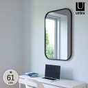 Umbra アンブラ ハブ ミラー レクタングル 61×91cm ブラック 21014801040 鏡 壁掛け 置き型 大きい 大型 おしゃれ 洗面所 トイレ ウォールミラー 長方形 インテリア リビング 玄関 一人暮らし 新生活 北欧