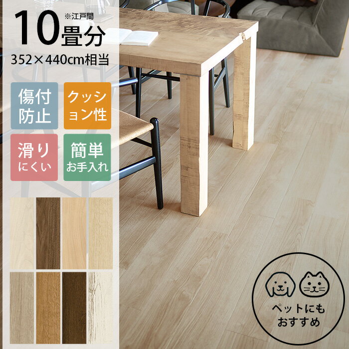 ڥåȳǺP5  LAY ե ԥե 10å (1590cm120) åե  ڥå ...