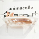 animacolle アニマコレ Catroad+ キャットバス NKC-CL1-5023 猫 賃貸 小さい穴 猫 ステップ 壁 上下運動 animacolle...