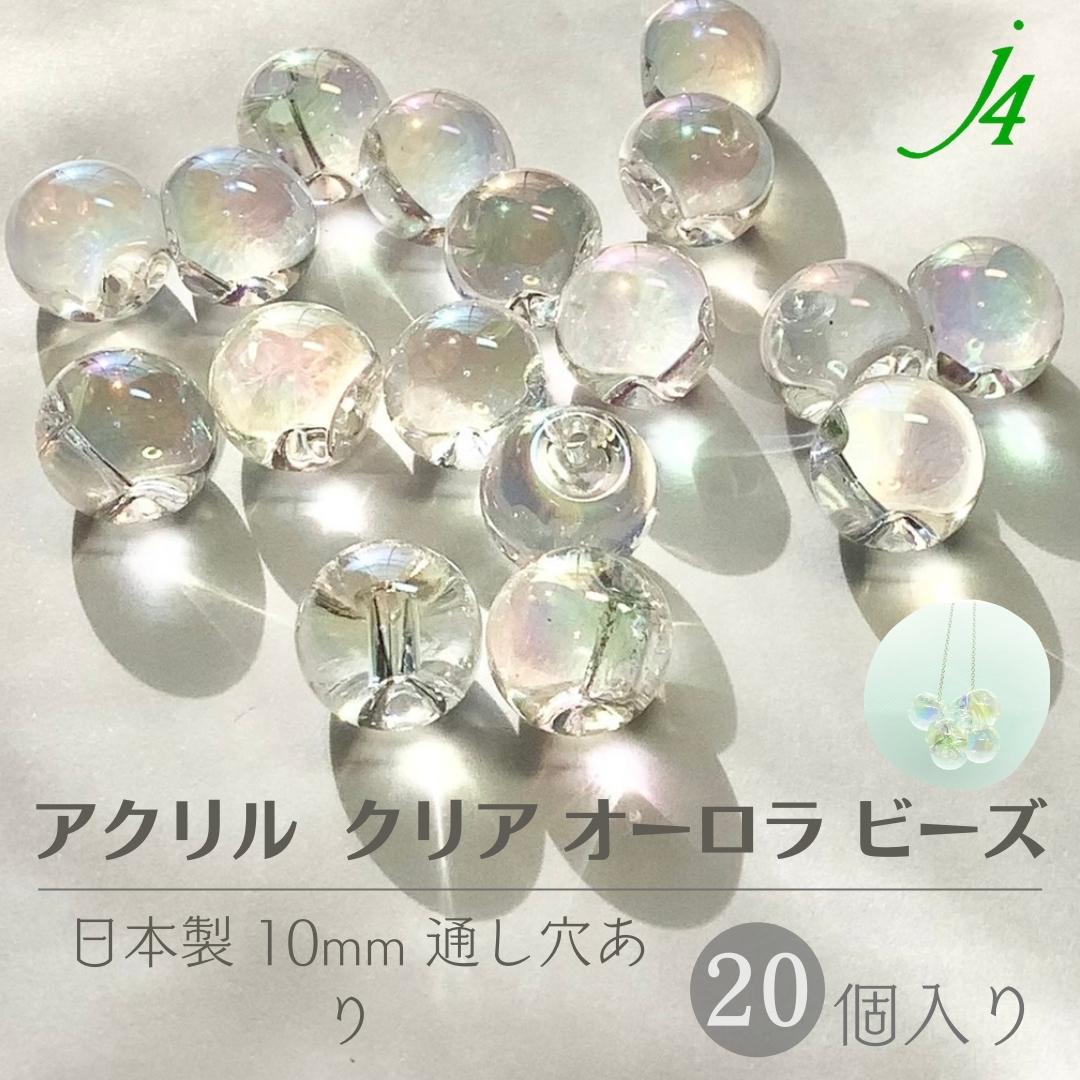 ビーズ 丸小ビーズ col.M22 マットフォレストグリーン 2mm グリーン 10g 約0.2cm 丸ビーズ 艶消し 11/0 RR ガラス 透明プラケース入 ビーズアクセサリー さや工房 アクセサリー パーツ ハンドメイド ハンドメイドパーツ 材料 アクセサリーパーツ 問屋 卸 おすすめ