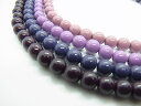 【 アクリル 塗装玉 8mm パープル 系 4色 38cm j4 】 日本製 ビーズ プラ プラスチック アクリル塗装 ラッカー塗装 ラッカー 色 色付き カラフル カラー 紫 バイオレット 通し穴 ハンドメイド 手作り パーツ 作家 業務用 アクセサリー ピアス イヤリング ネックレス