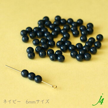 【 アクリル 塗装玉 8mm ブルー 系 7色 38cm j4 】 日本製 ビーズ プラ プラスチック アクリル塗装 ラッカー塗装 ラッカー 色 色付き カラフル カラー color blue BLUE 通し穴 ハンドメイド 手作り パーツ 作家 業務用 アクセサリー ピアス イヤリング ネックレス