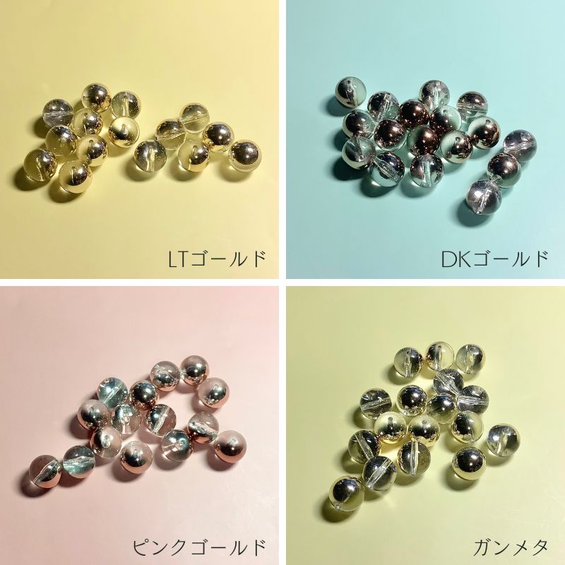 清原(KIYOHARA) 【洋裁材料】片面カシメ (SUN11-06)（入数3）