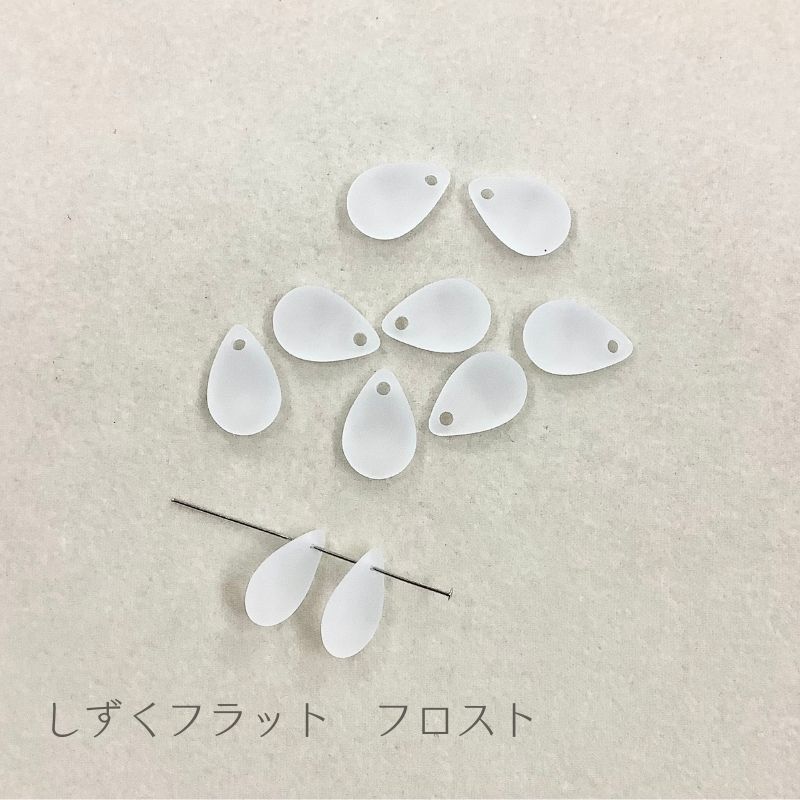 ワッペン★アイロン キティちゃん・もこもこハート