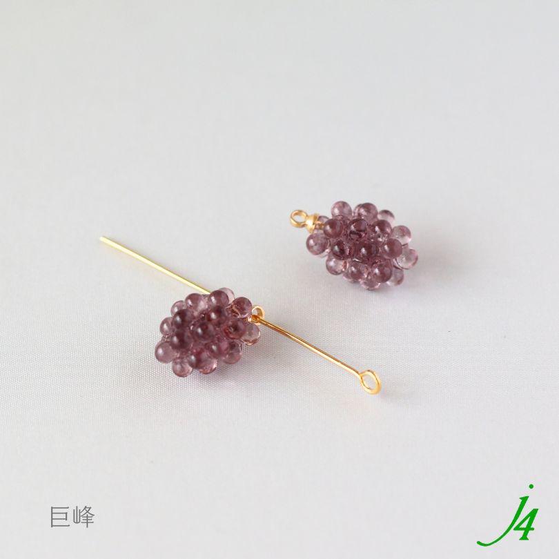 【 ぶどう チャーム (S) アクリル パーツ 10x15mm（1ケ）j4 】 アクセサリーパーツ チャーム 材料 カン付き フルーツ くだもの グレープ マスカット ビーズ パーツ リアル ハンドメイド 手芸 手作り 可愛い アクセサリー ピアス イヤリング ネックレス 雑貨 ミニチュア
