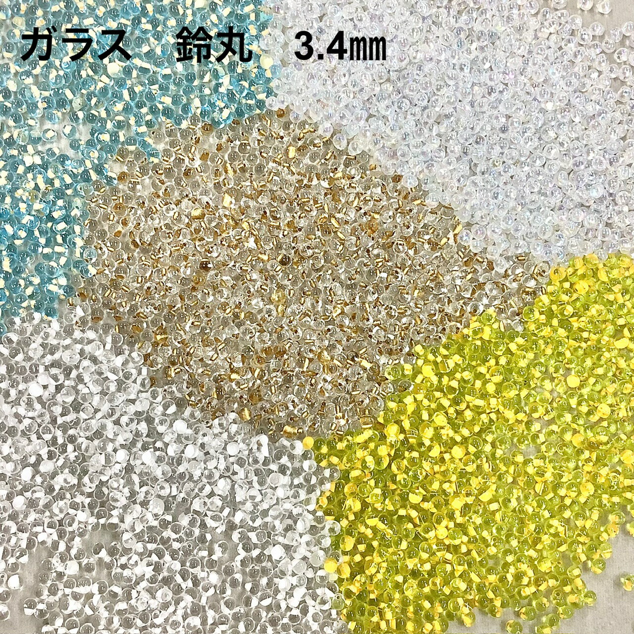 ڥ饹  3.4mm 10g(200 j4ۥ饹 ϥɥᥤɥѡ ӡ  ޤ ޥ ٥ ٥뷿 ܥ...