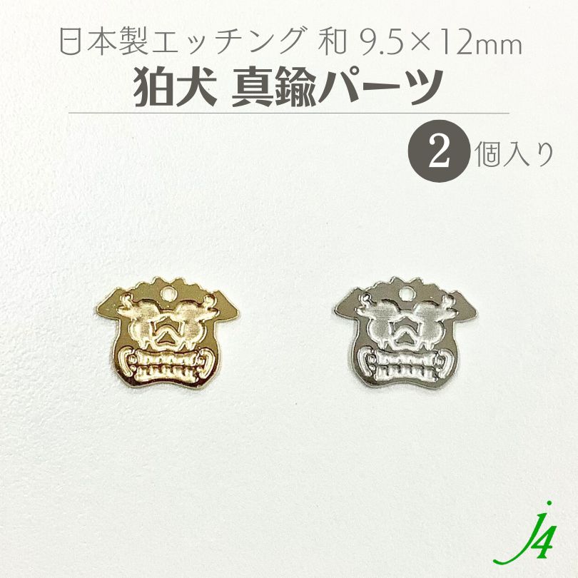 Amazon | エデュアルド 1/48 川崎 三式戦闘機 飛燕1型丁